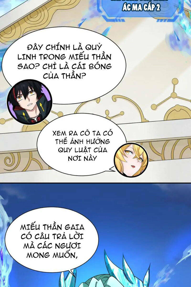 Kỷ Nguyên Kỳ Lạ - Chapter 254 - Page 13