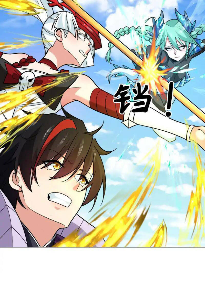 Kỷ Nguyên Kỳ Lạ - Chapter 254 - Page 45