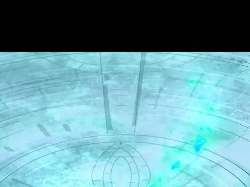 Kỷ Nguyên Kỳ Lạ - Chapter 255 - Page 105