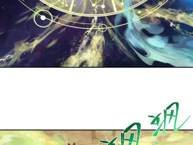 Kỷ Nguyên Kỳ Lạ - Chapter 255 - Page 51