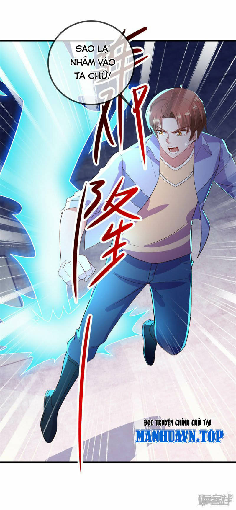 Trọng Sinh Địa Cầu Tiên Tôn - Chapter 212 - Page 29