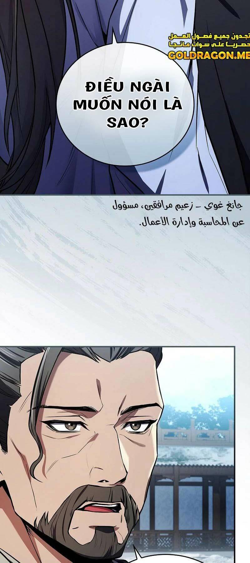 Chuyển Sinh Thành Tiêu Sư - Chapter 54 - Page 31