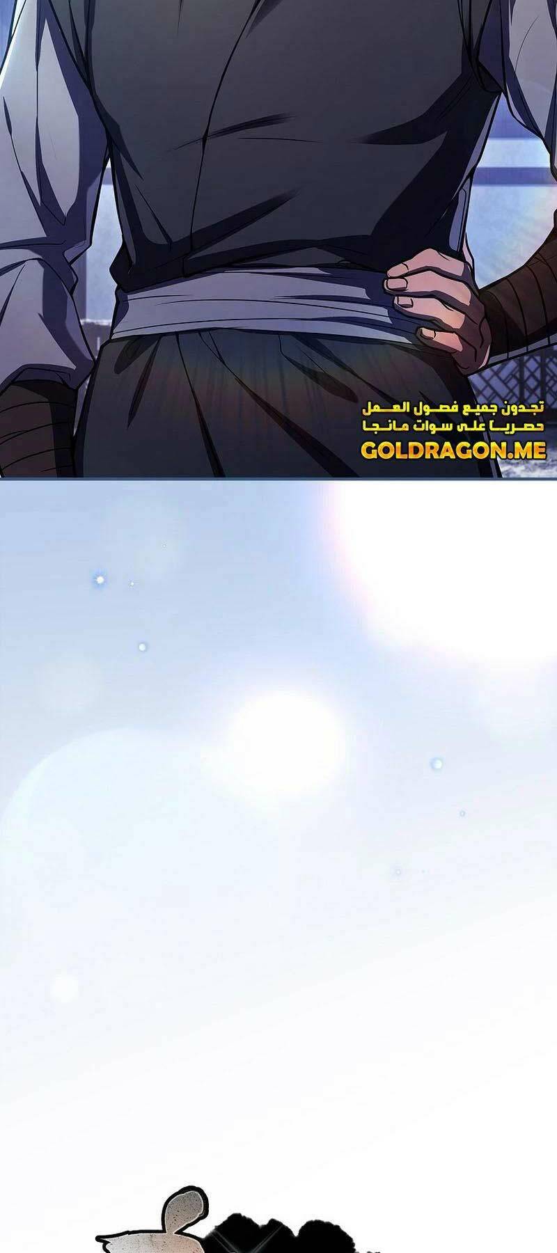 Chuyển Sinh Thành Tiêu Sư - Chapter 54 - Page 38