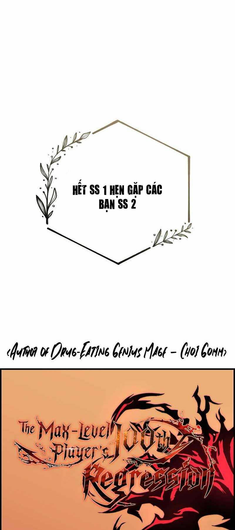 Người Chơi Mạnh Nhất Hồi Quy Lần Thứ 100 - Chapter 41 - Page 121