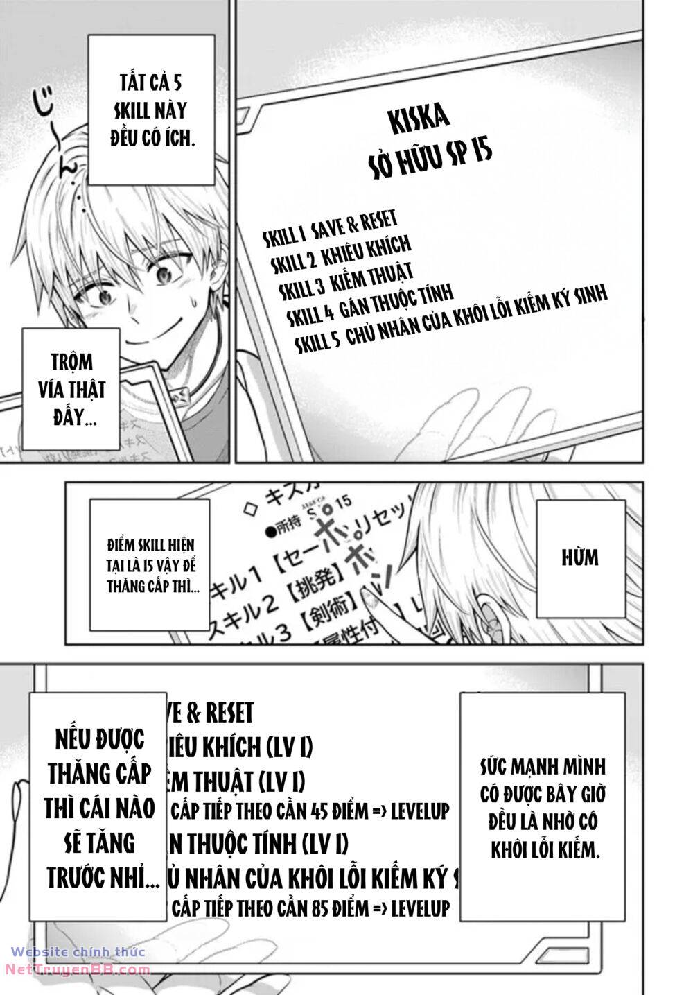 Dungeon ni Hisomu Yandere na Kanojo ni Ore wa Nando mo Korosareru - Chapter 11 - Page 11