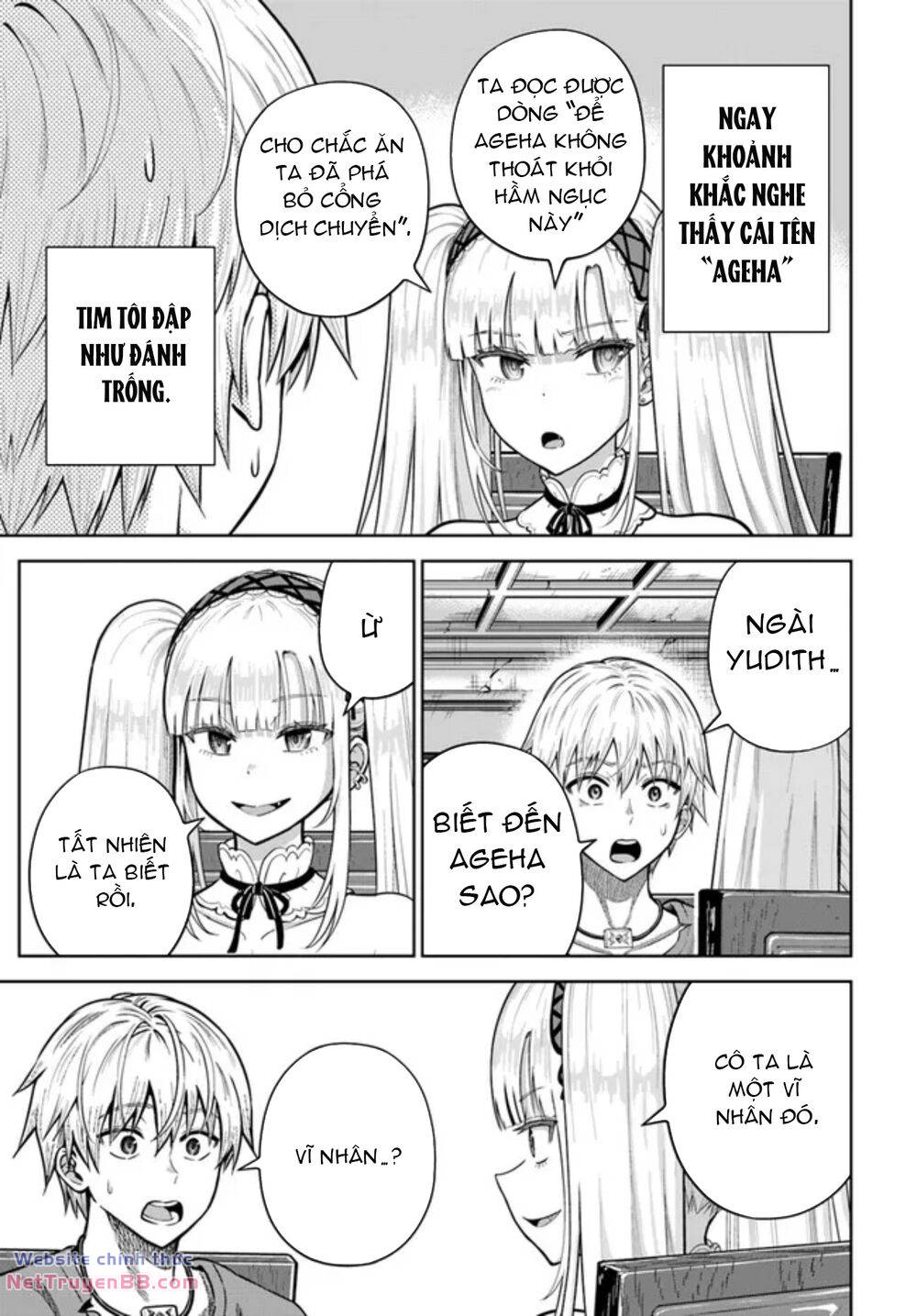 Dungeon ni Hisomu Yandere na Kanojo ni Ore wa Nando mo Korosareru - Chapter 11 - Page 25