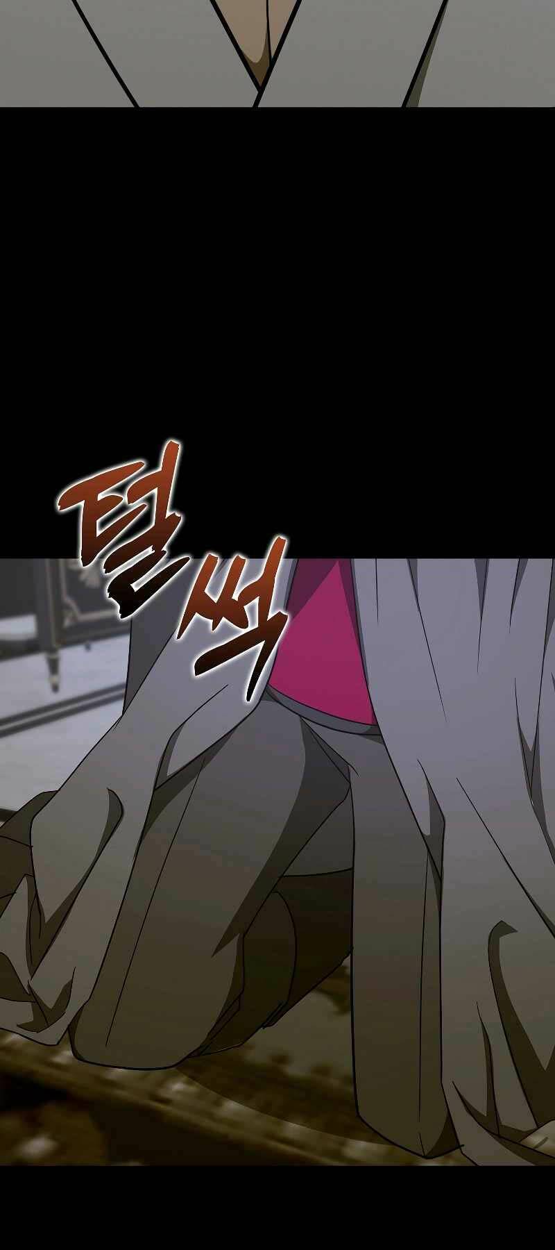 Thánh Cái Khỉ gì Đây Là Sức Mạnh Của Y Học Hiện Đại - Chapter 83 - Page 65