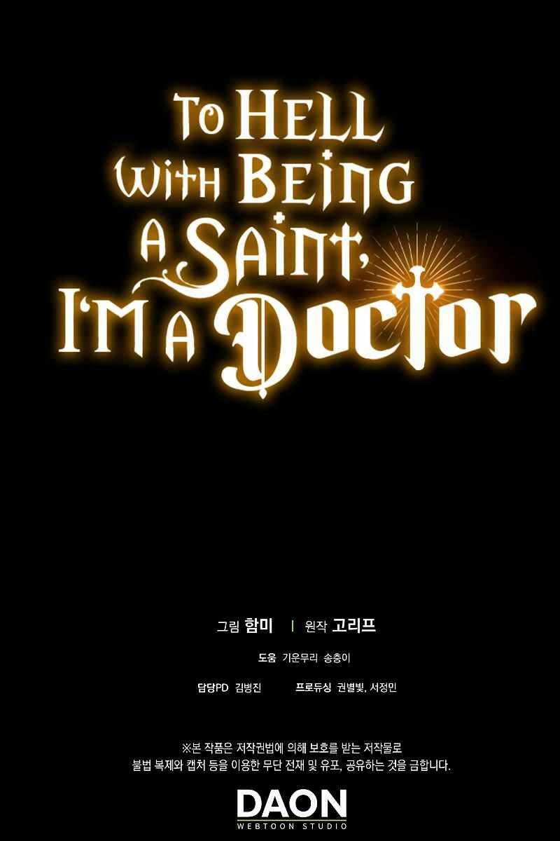 Thánh Cái Khỉ gì Đây Là Sức Mạnh Của Y Học Hiện Đại - Chapter 83 - Page 76