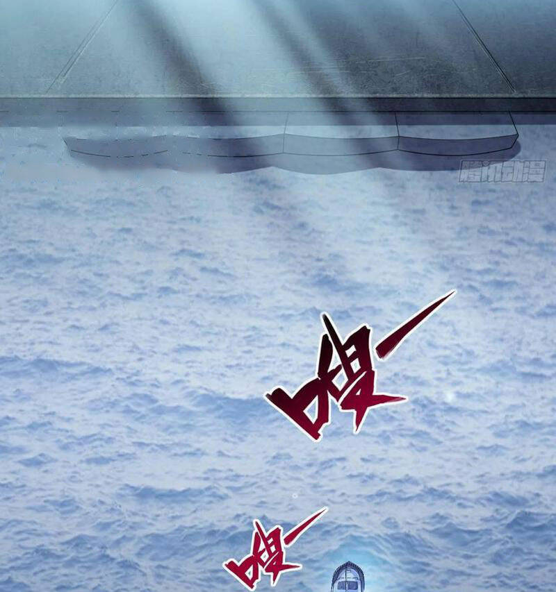 Đệ Nhất Danh Sách - Chapter 229 - Page 45