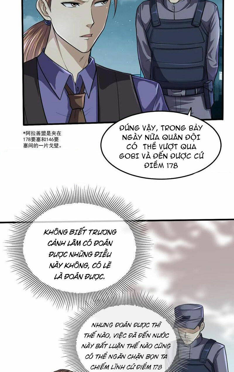 Đệ Nhất Danh Sách - Chapter 230 - Page 3