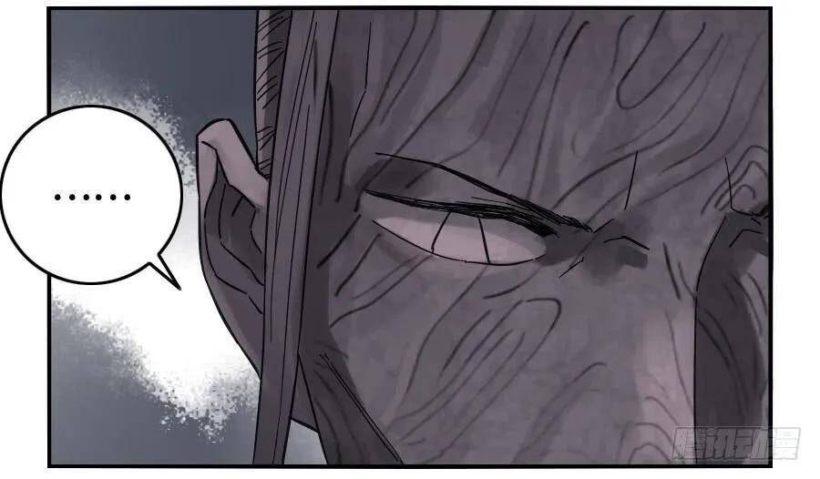 Truyền Võ - Chapter 160 - Page 33