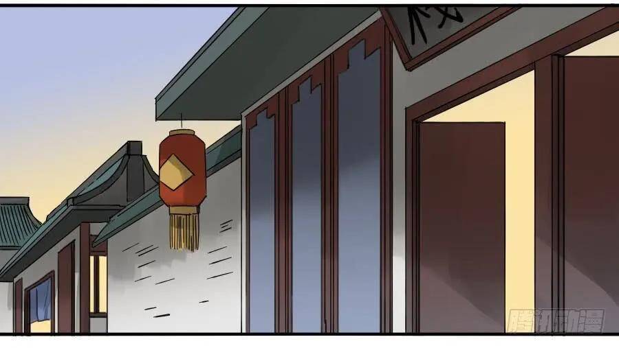 Truyền Võ - Chapter 160 - Page 8