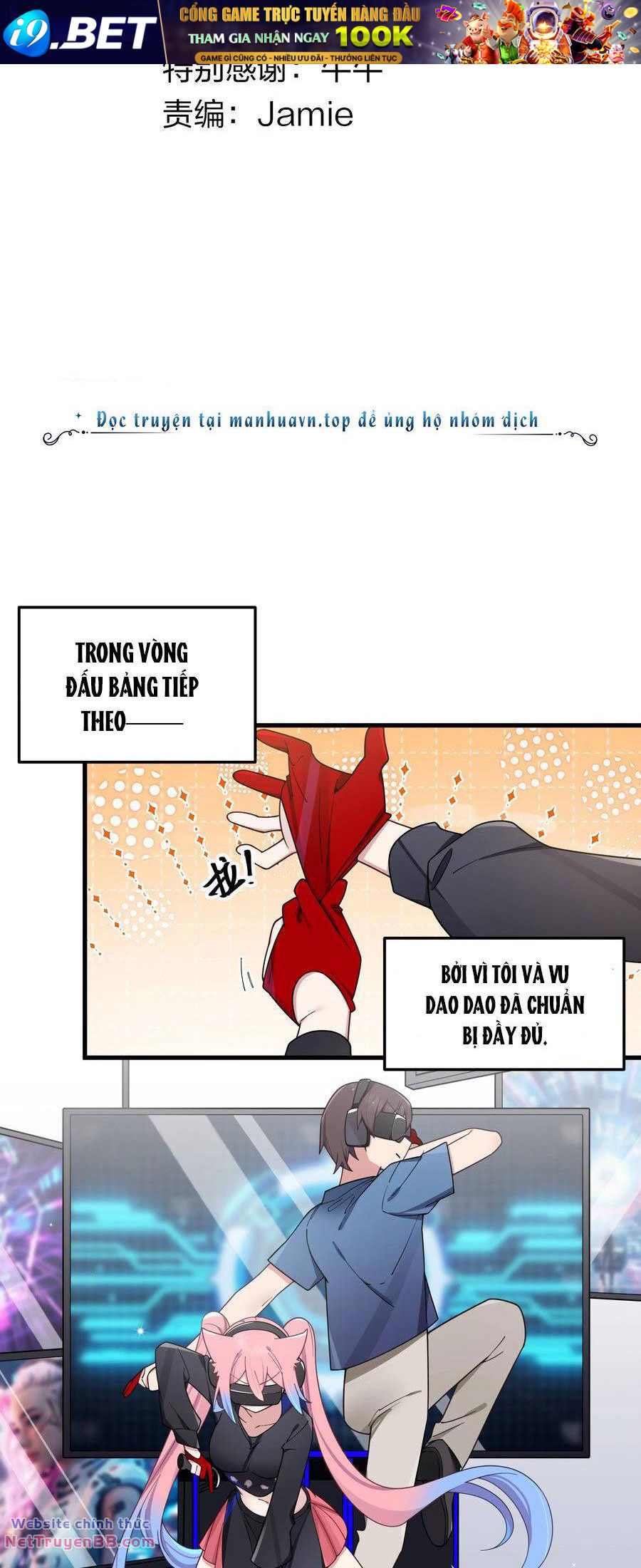 Làm Sao Để Chạy Trốn Dàn Hậu Cung Chapter 116 - Trang 1