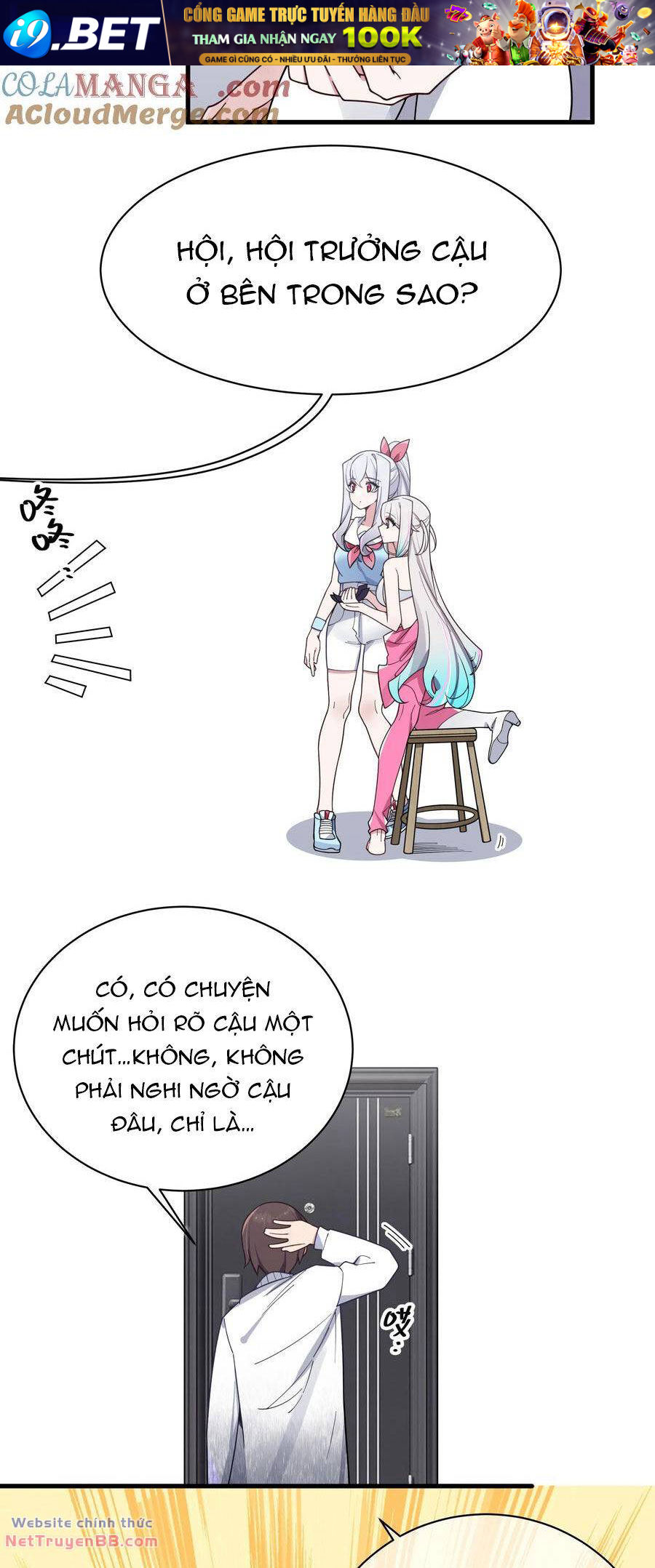 Làm Sao Để Chạy Trốn Dàn Hậu Cung Chapter 116 - Trang 29