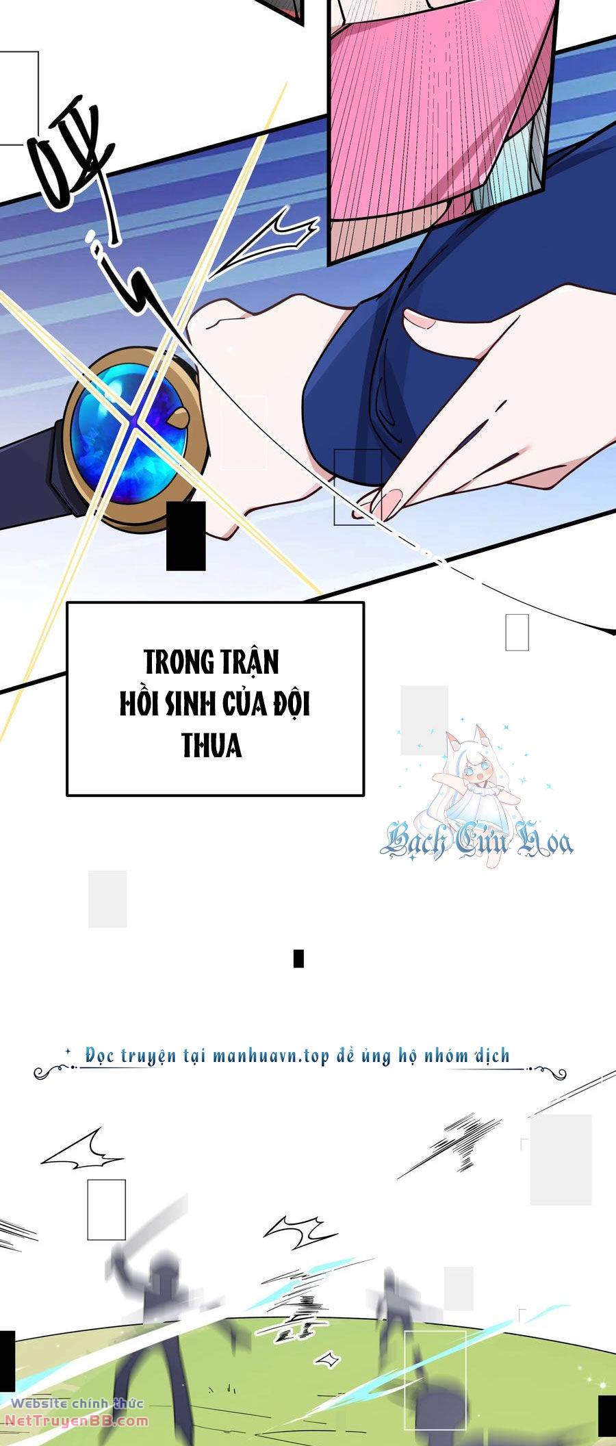 Làm Sao Để Chạy Trốn Dàn Hậu Cung Chapter 116 - Trang 7
