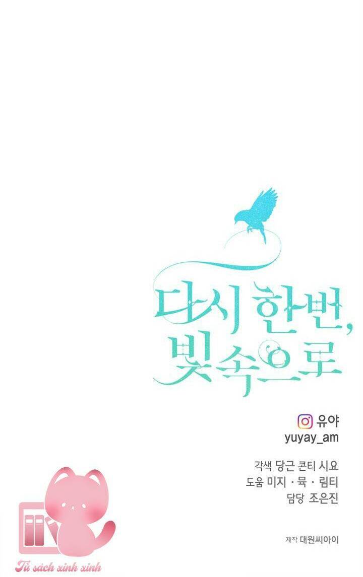 Lần Nữa Toả Sáng Chapter 81 - Trang 71