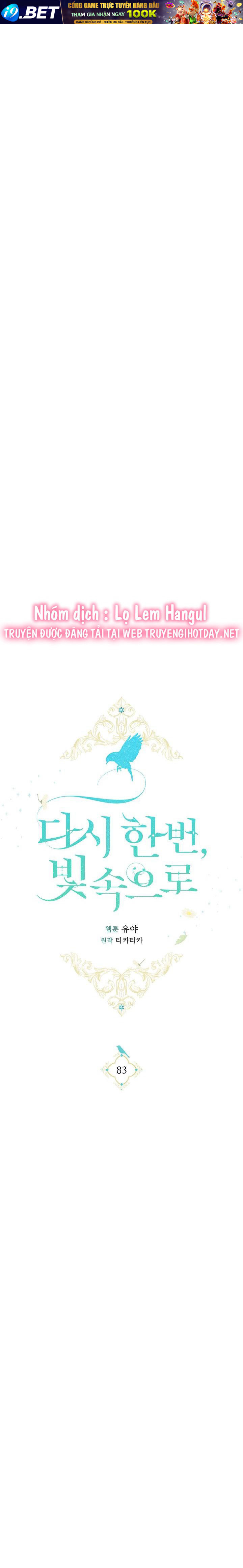 Lần Nữa Toả Sáng Chapter 83 - Trang 9