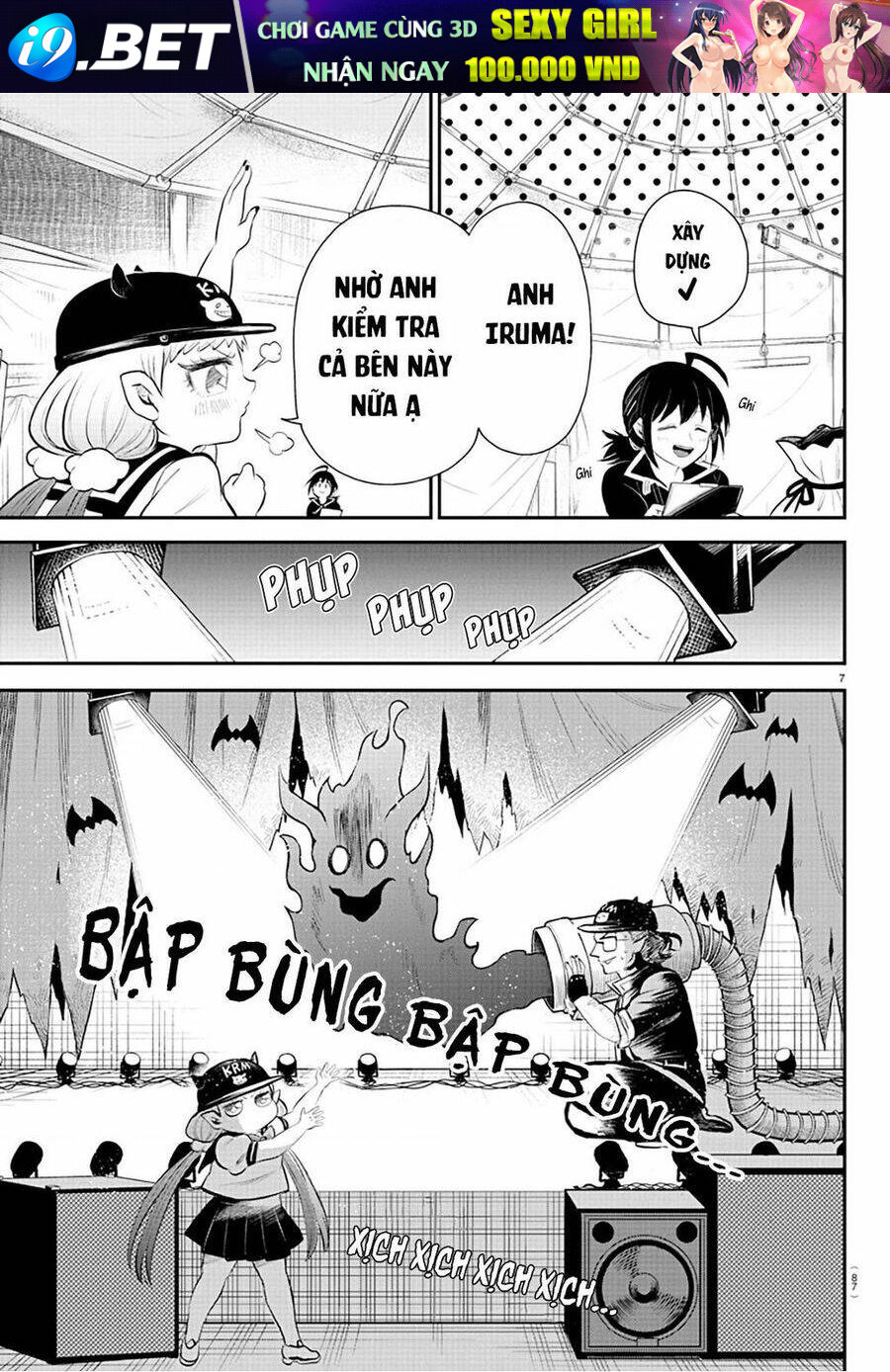 Mairimashita! Iruma-kun - Chapter 337 - Page 6