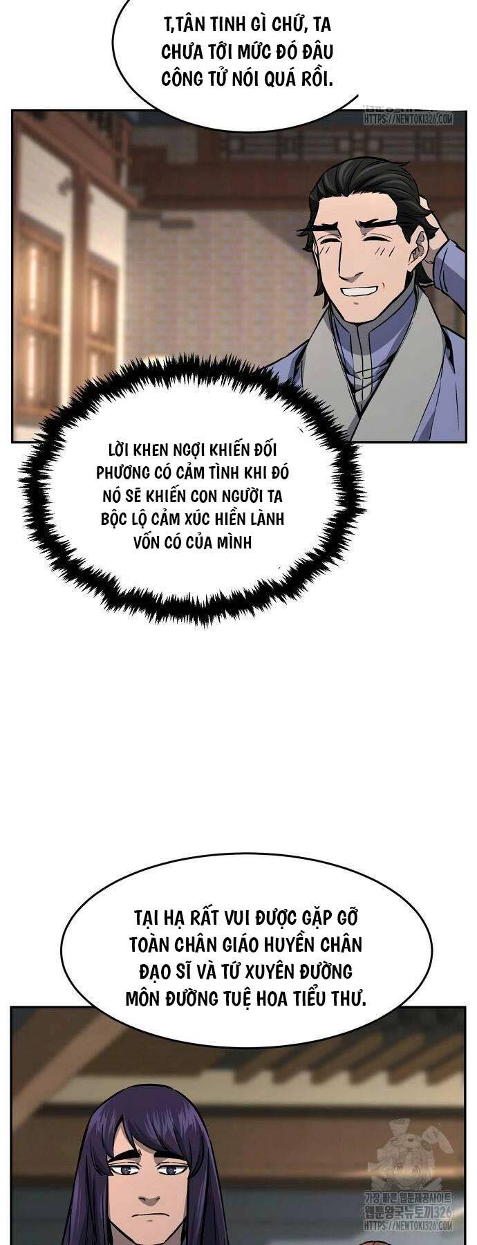 Tuyệt Đối Kiếm Cảm - Chapter 73 - Page 16