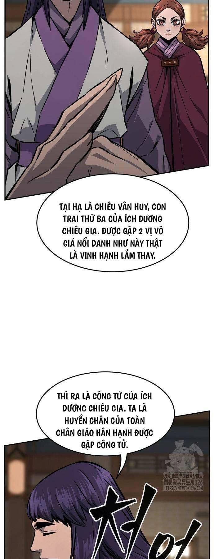 Tuyệt Đối Kiếm Cảm - Chapter 73 - Page 17