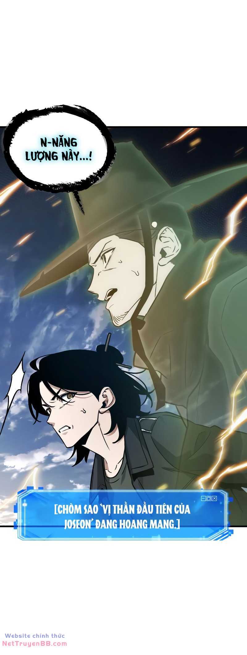 Toàn trí độc giả - Omniscient Reader - Chapter 200.1 - Page 21