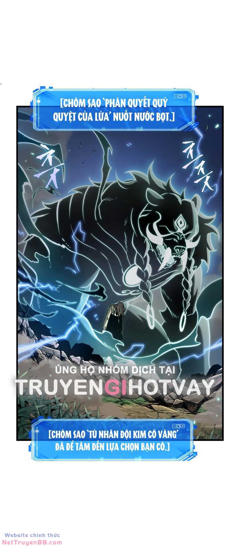 Toàn trí độc giả - Omniscient Reader - Chapter 200.2 - Page 17
