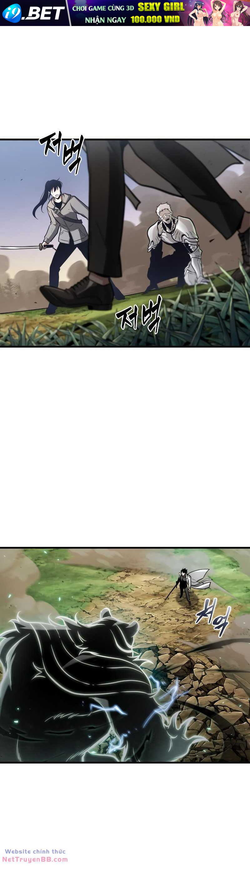 Toàn trí độc giả - Omniscient Reader - Chapter 200.2 - Page 19