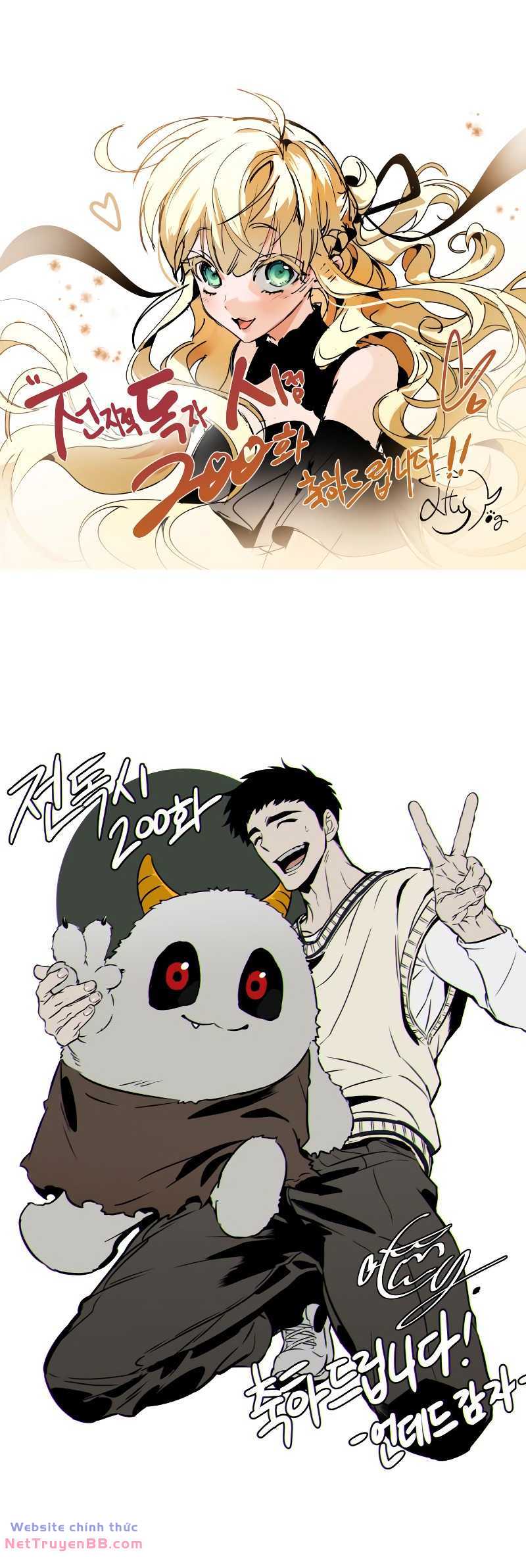 Toàn trí độc giả - Omniscient Reader - Chapter 200.2 - Page 27