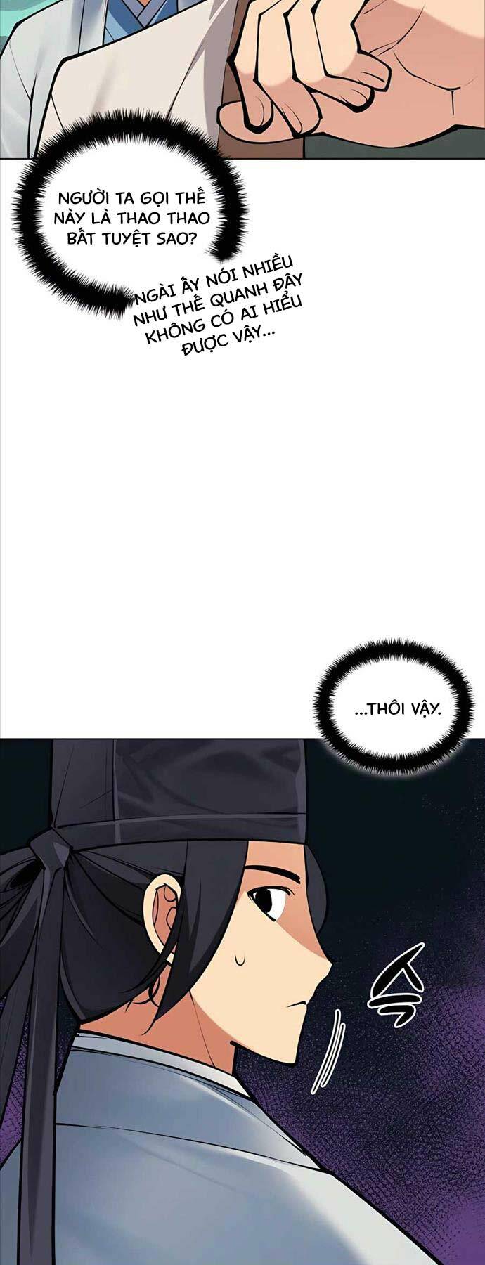 Học Giả Kiếm Sĩ - Chapter 105 - Page 24