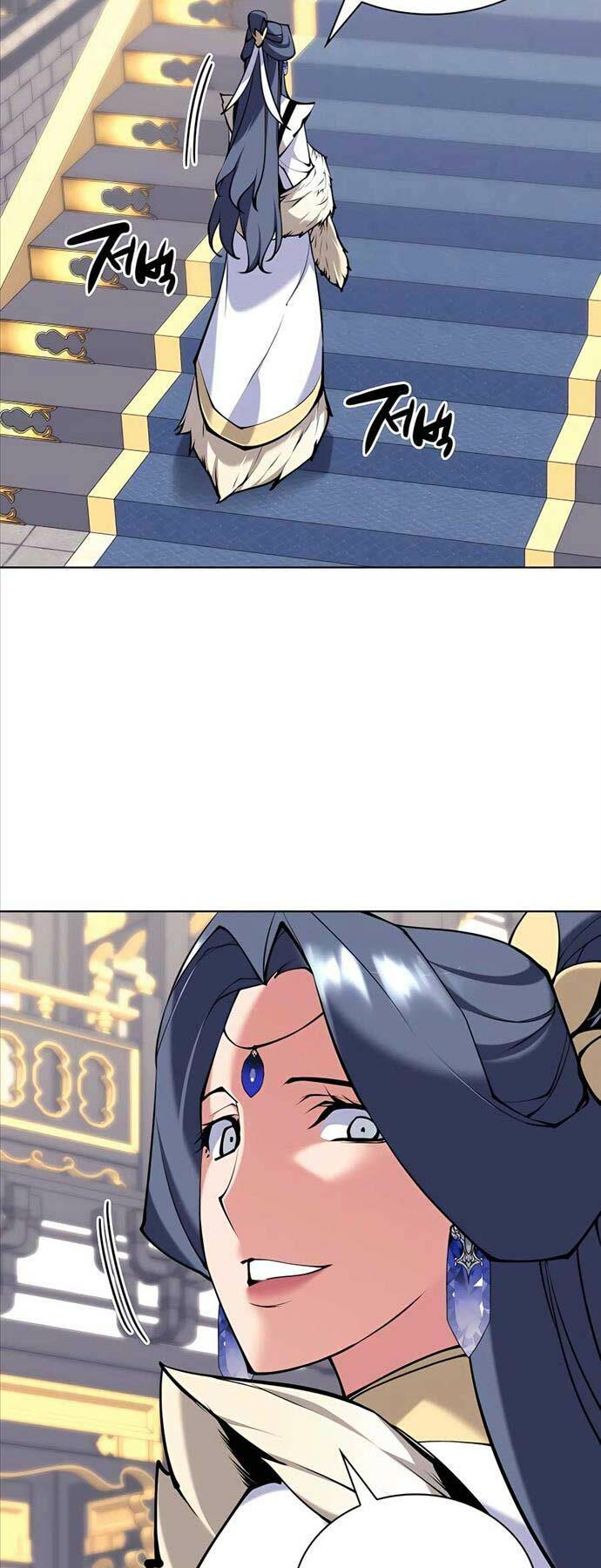 Học Giả Kiếm Sĩ - Chapter 105 - Page 43