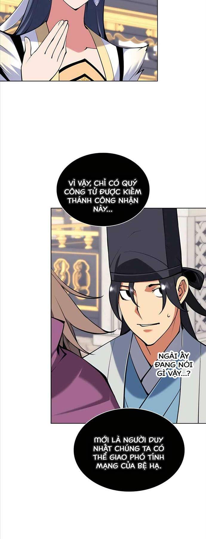 Học Giả Kiếm Sĩ - Chapter 106 - Page 19