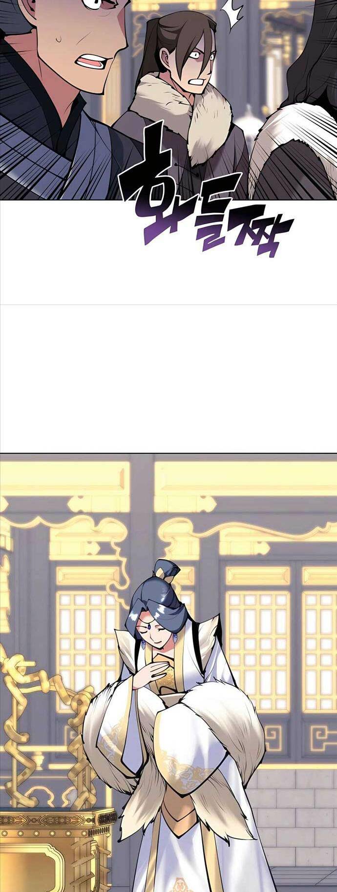 Học Giả Kiếm Sĩ - Chapter 106 - Page 21