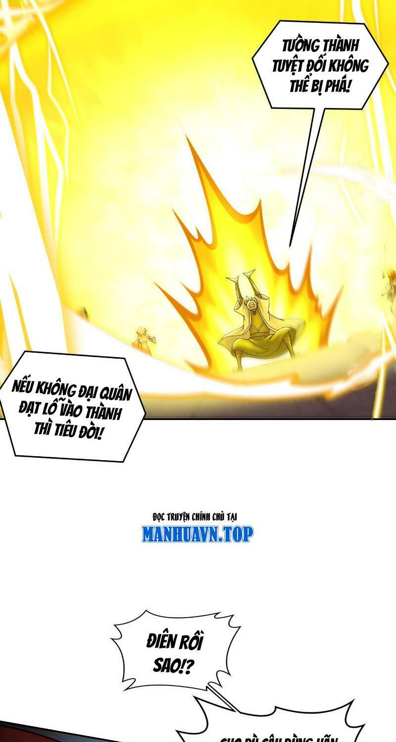 Tuyệt Sắc Đạo Lữ Đều Nói Ngô Hoàng Thể Chất Vô Địch Chapter 142 - Trang 15