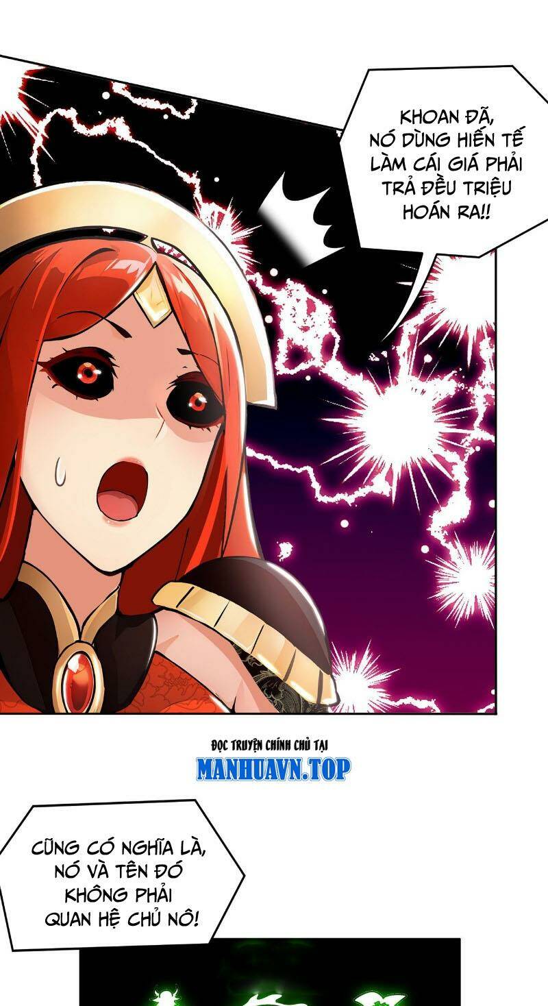 Tuyệt Sắc Đạo Lữ Đều Nói Ngô Hoàng Thể Chất Vô Địch Chapter 142 - Trang 26