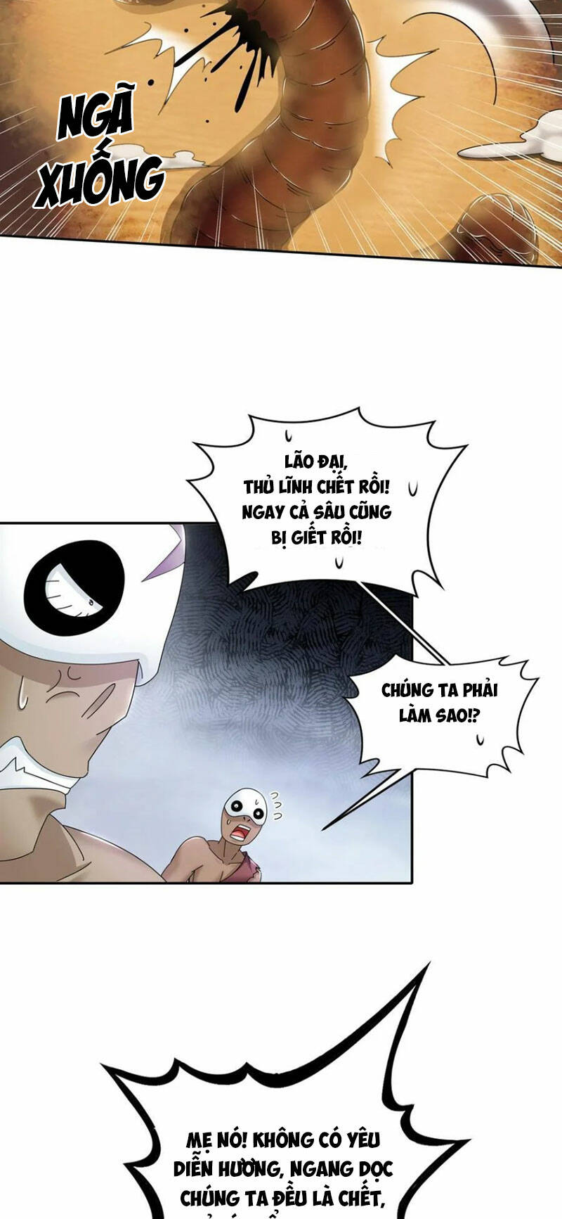 Tuyệt Sắc Đạo Lữ Đều Nói Ngô Hoàng Thể Chất Vô Địch Chapter 143 - Trang 11