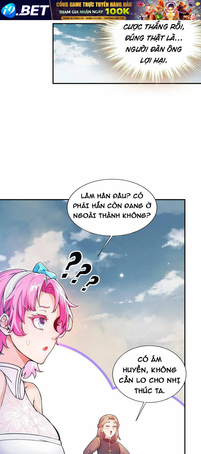 Tuyệt Sắc Đạo Lữ Đều Nói Ngô Hoàng Thể Chất Vô Địch Chapter 143 - Trang 20