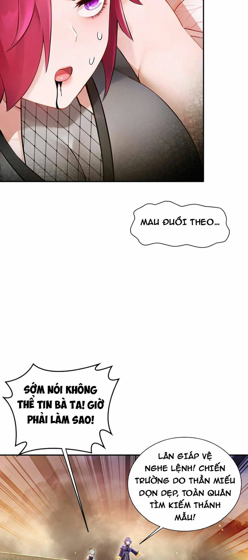 Tuyệt Sắc Đạo Lữ Đều Nói Ngô Hoàng Thể Chất Vô Địch Chapter 144 - Trang 6
