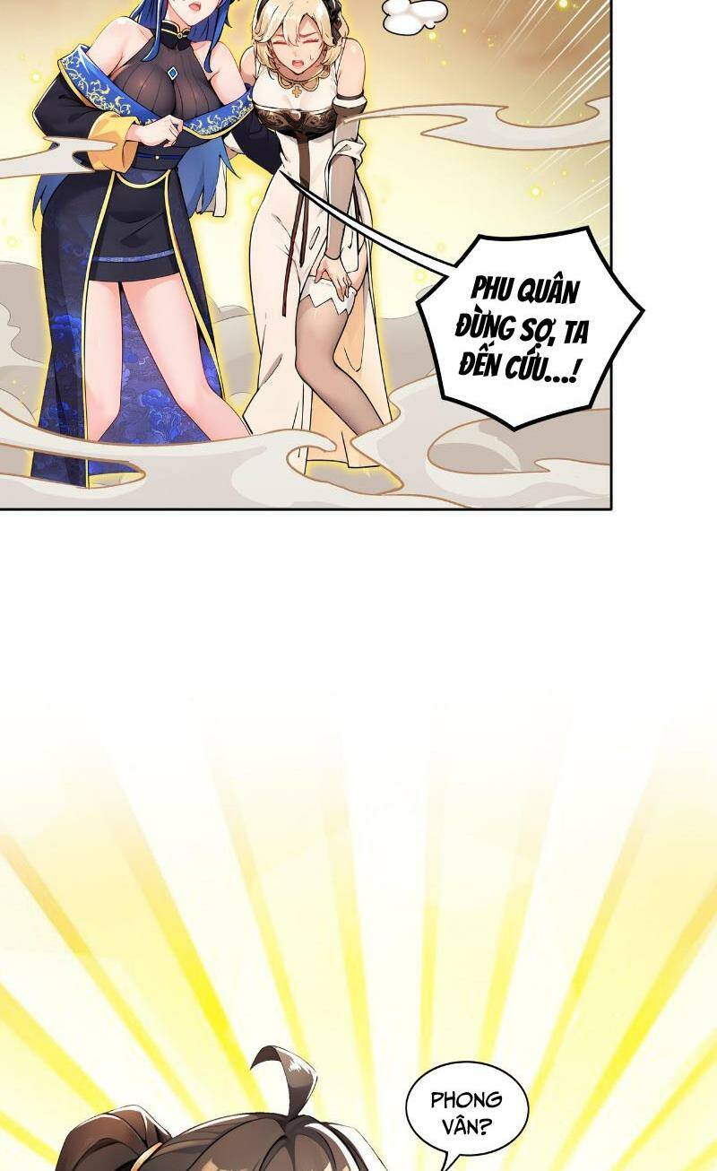 Tuyệt Sắc Đạo Lữ Đều Nói Ngô Hoàng Thể Chất Vô Địch Chapter 145 - Trang 29
