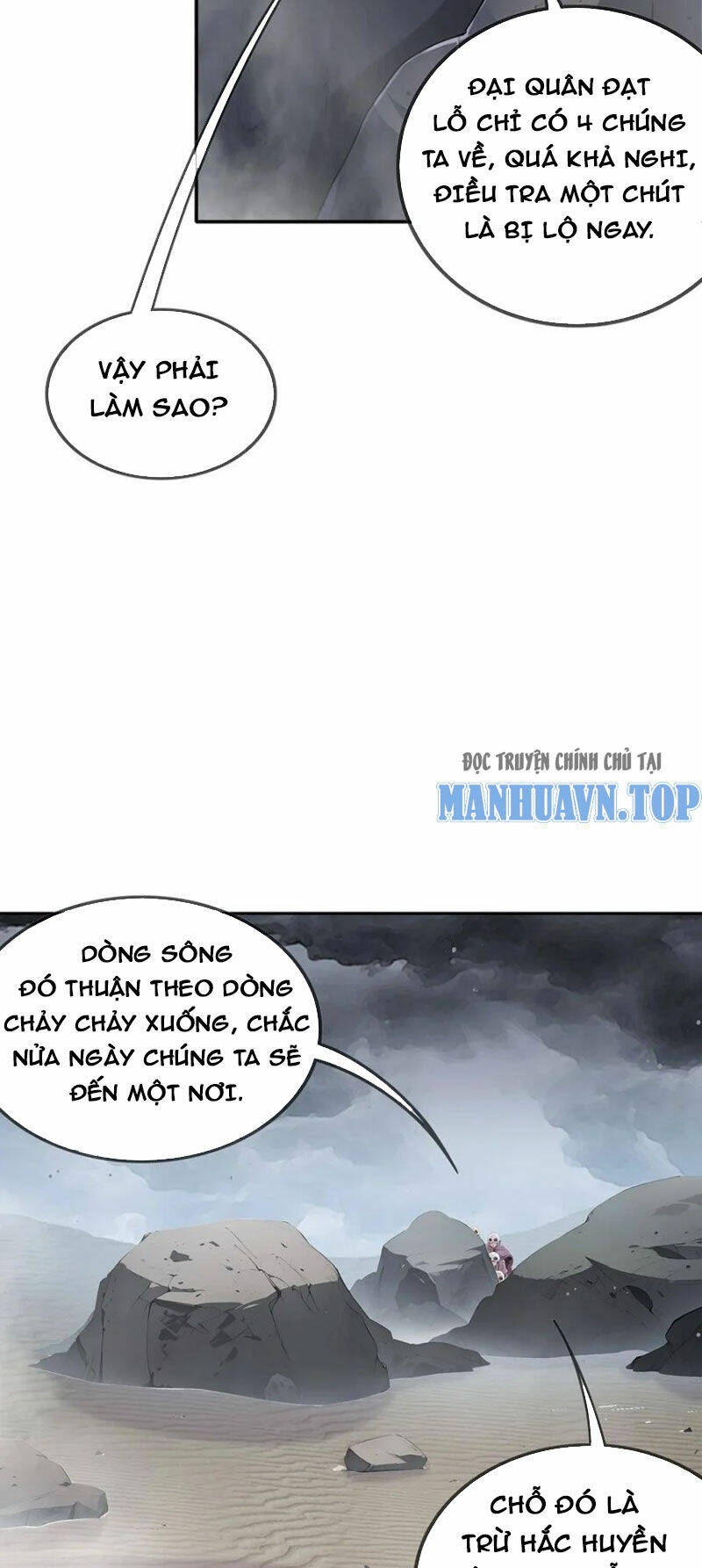 Tuyệt Sắc Đạo Lữ Đều Nói Ngô Hoàng Thể Chất Vô Địch Chapter 146 - Trang 21