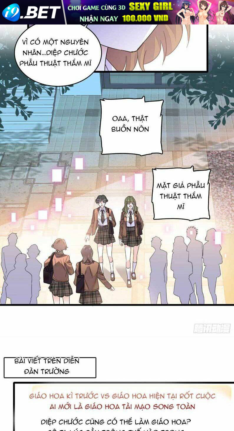 Thiên Kim Toàn Năng Bá Khí Ngút Trời Chapter 71 - Trang 10