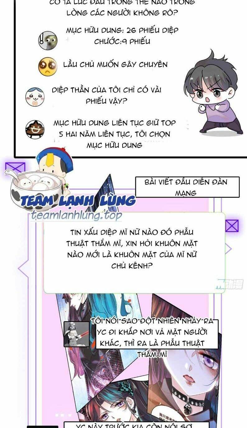 Thiên Kim Toàn Năng Bá Khí Ngút Trời Chapter 71 - Trang 11