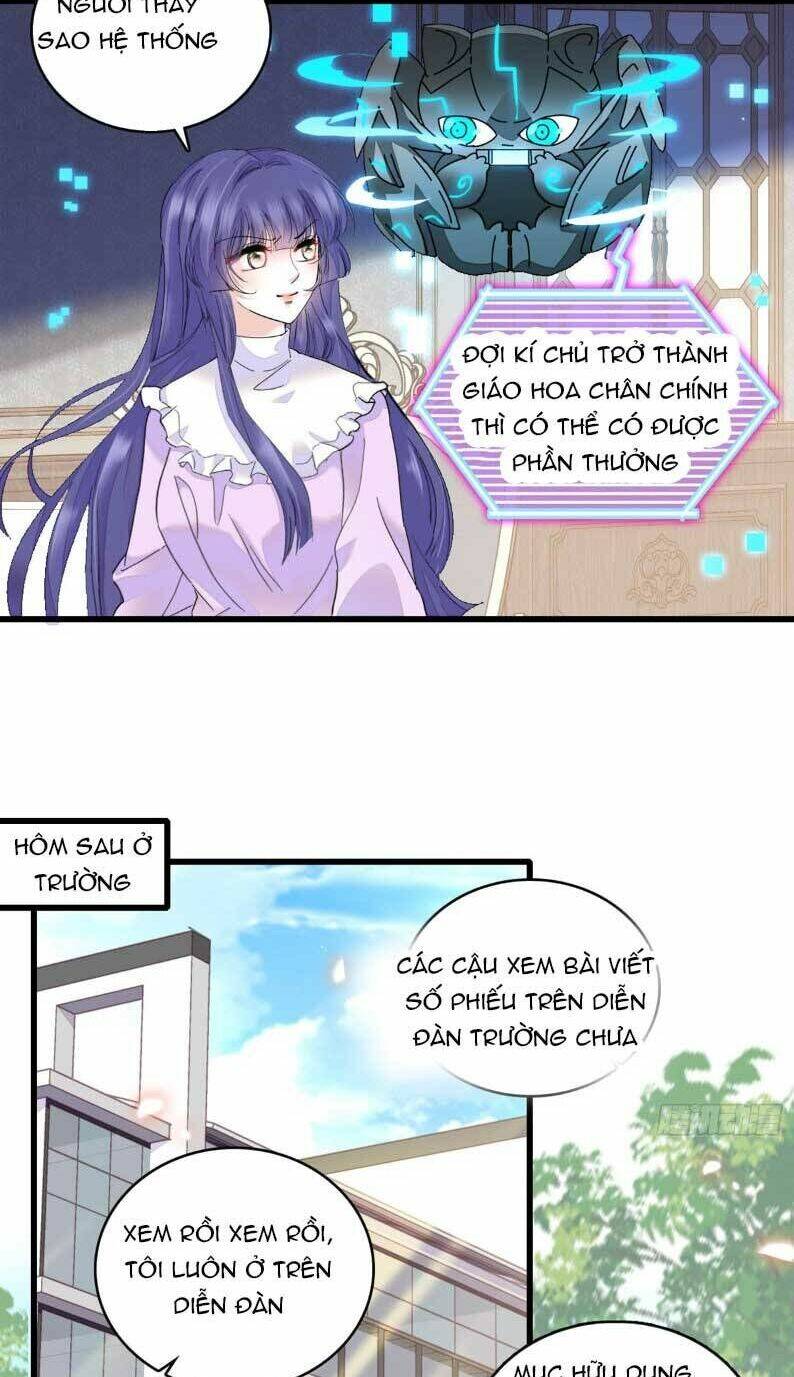 Thiên Kim Toàn Năng Bá Khí Ngút Trời Chapter 71 - Trang 14