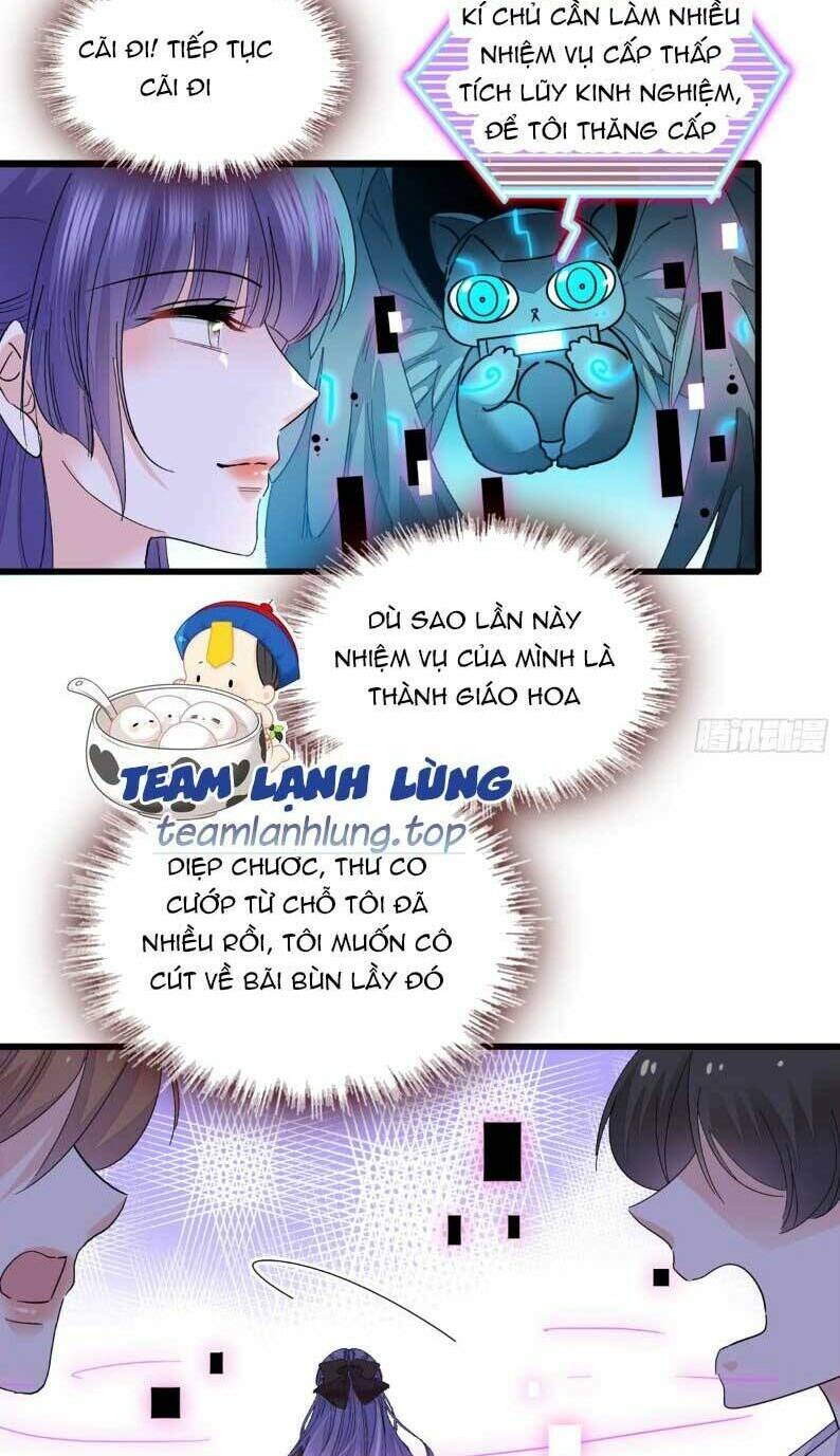 Thiên Kim Toàn Năng Bá Khí Ngút Trời Chapter 71 - Trang 7