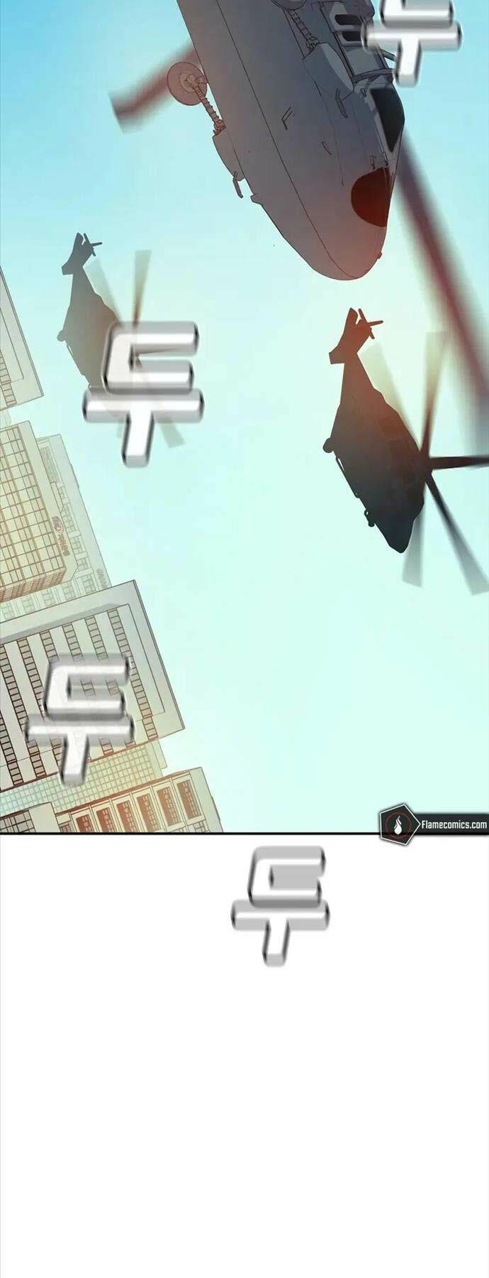 Độc Cô Tử Linh Sư - Chapter 114 - Page 15