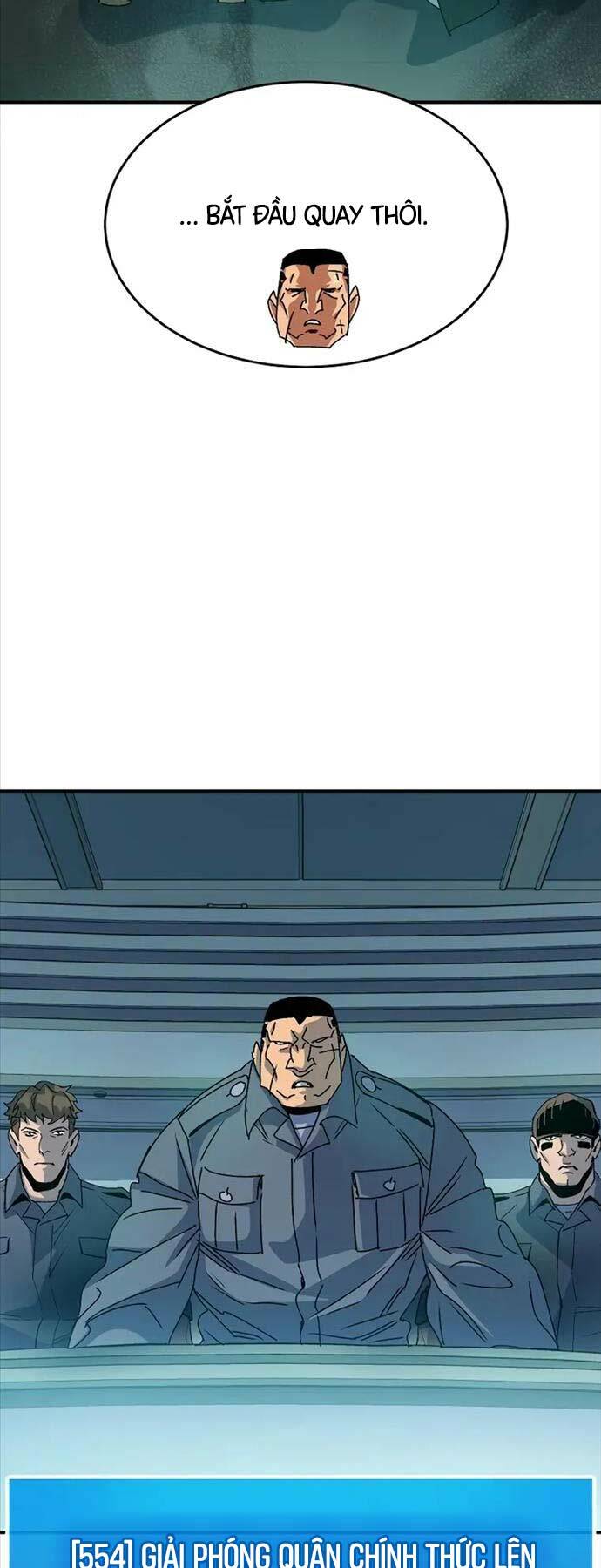 Độc Cô Tử Linh Sư - Chapter 114 - Page 7