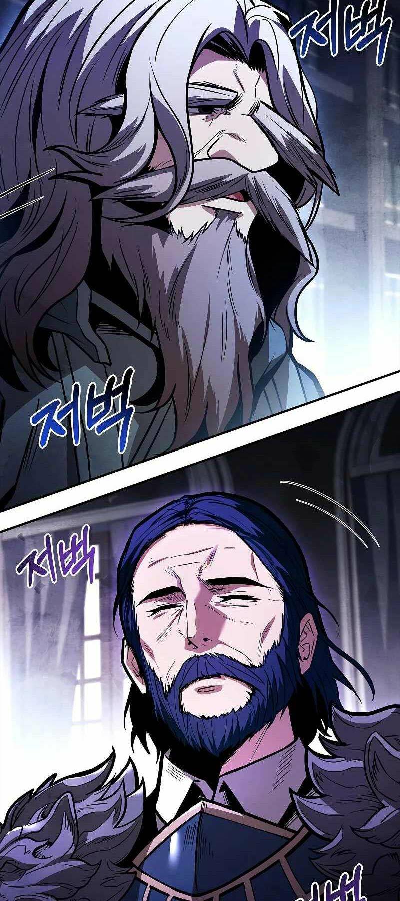 Thiên Tài Ma Pháp Sư Giấu Nghề - Chapter 62 - Page 24