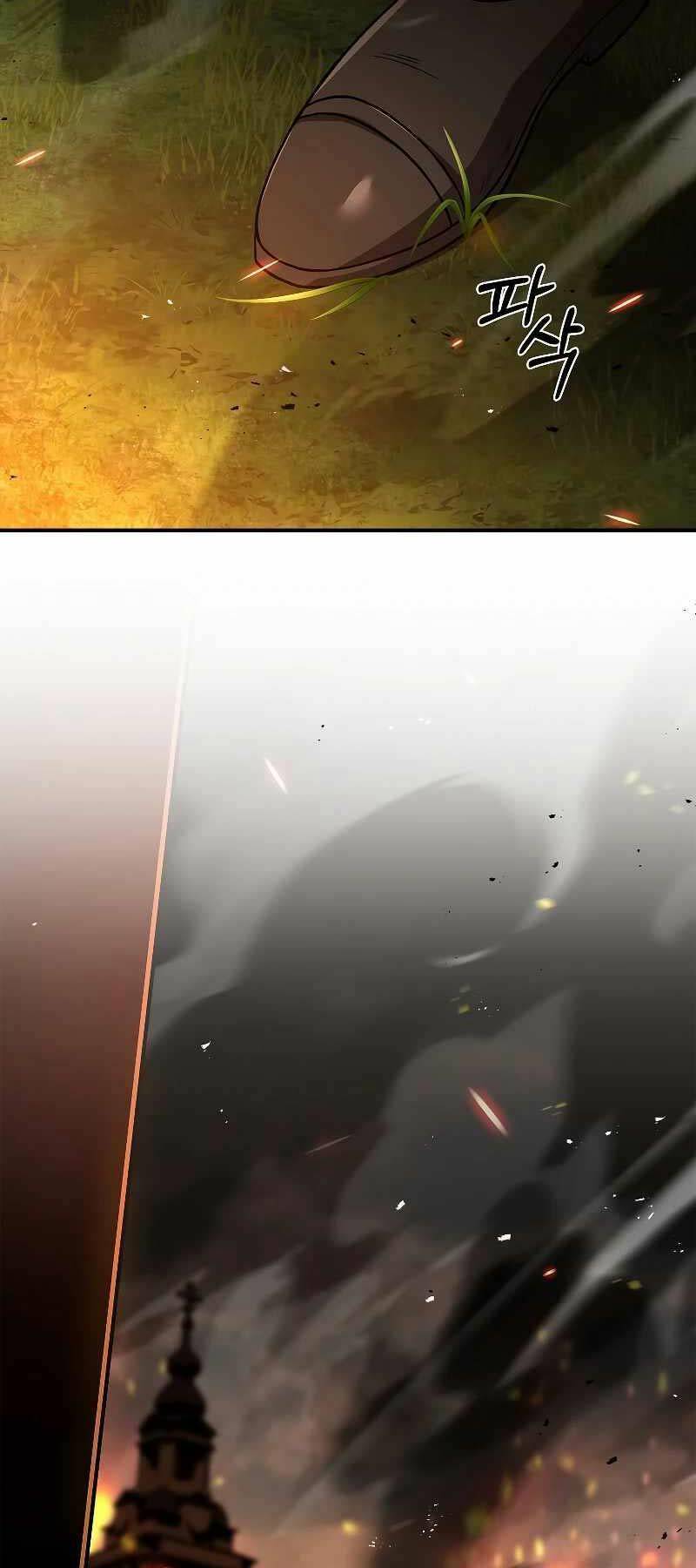 Thiên Tài Ma Pháp Sư Giấu Nghề - Chapter 62 - Page 47