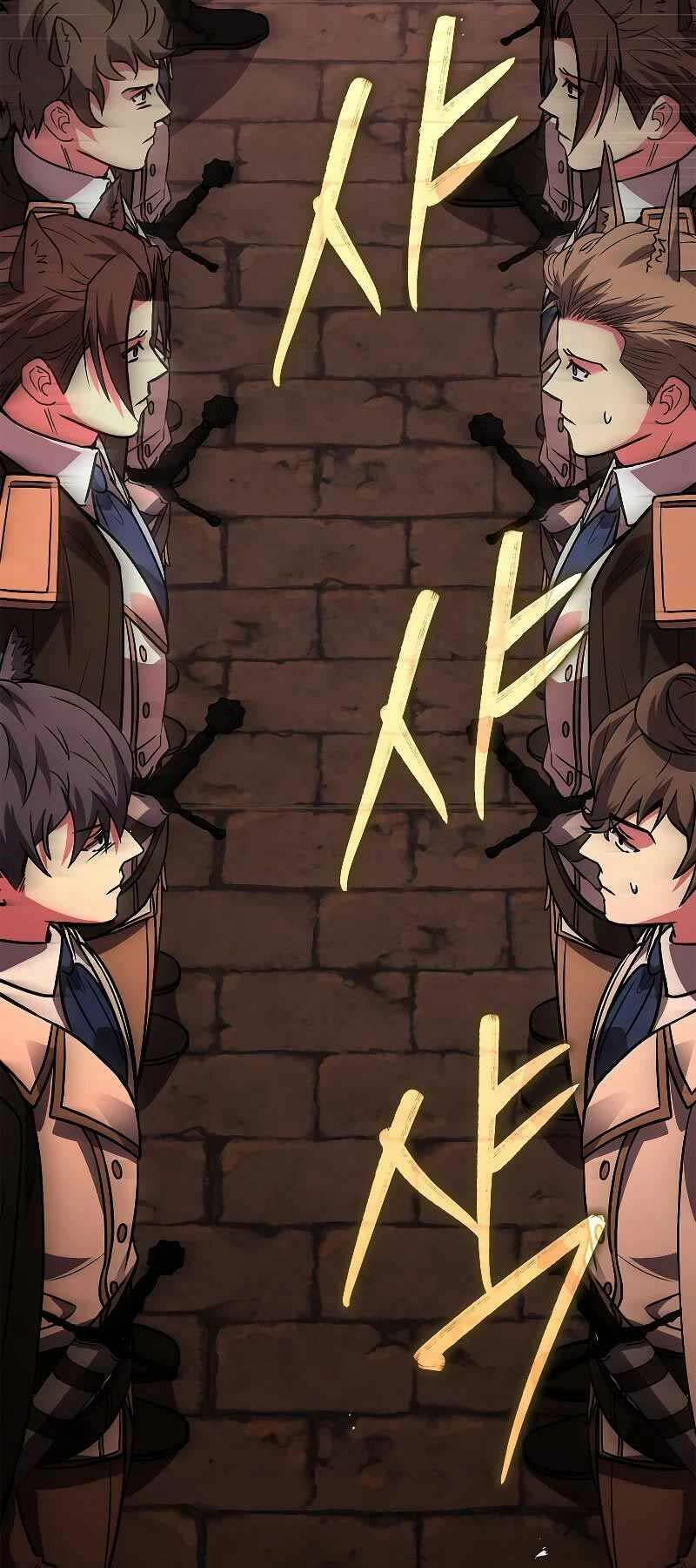 Thiên Tài Ma Pháp Sư Giấu Nghề - Chapter 62 - Page 77