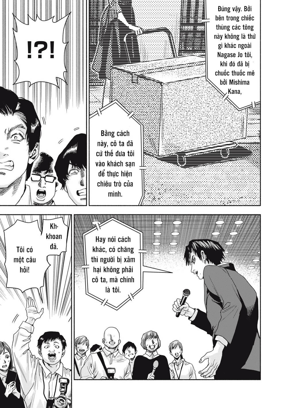 Người đàn ông không thể ly hôn CASE 2 - Chapter 6.2 - Page 10