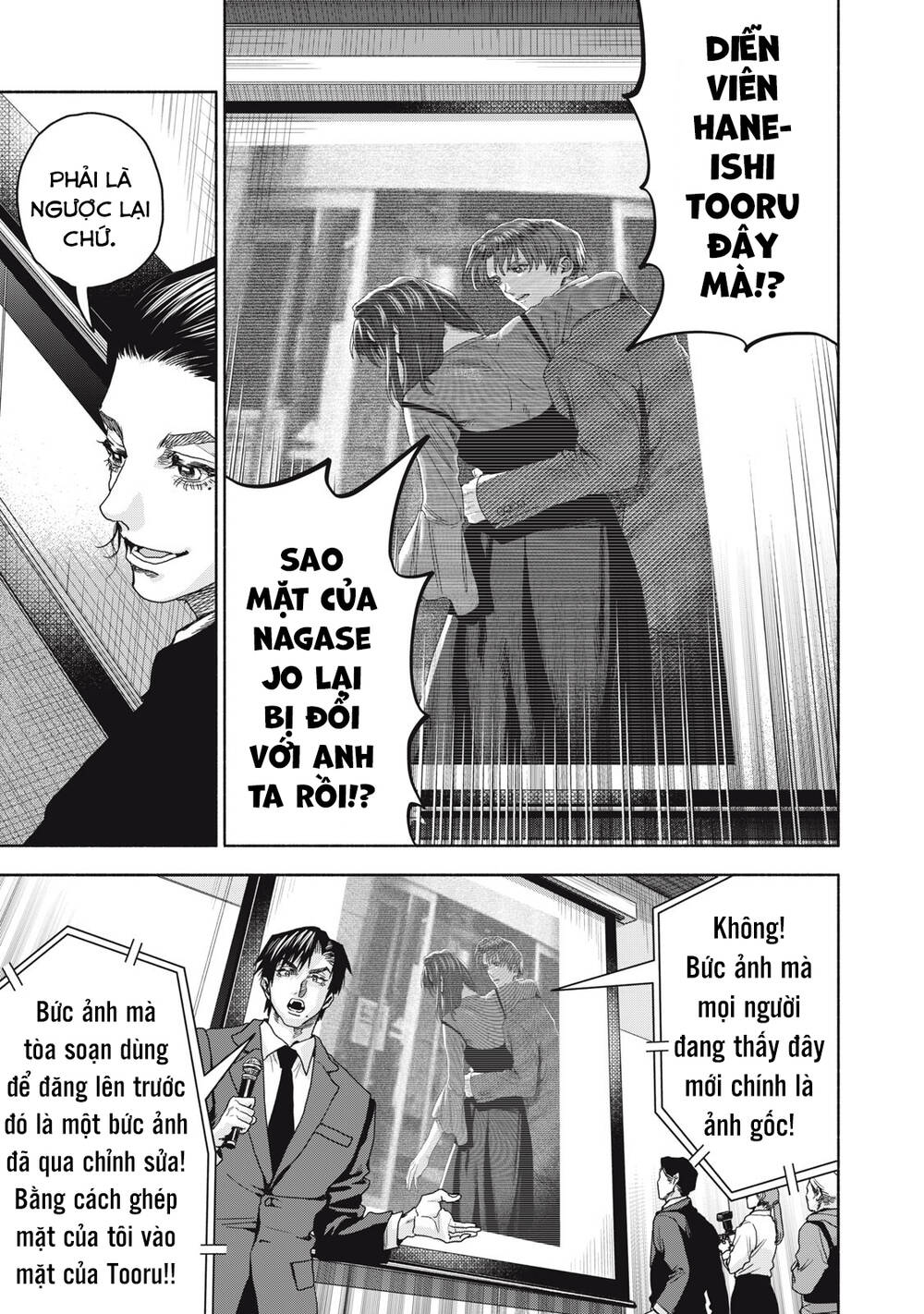 Người đàn ông không thể ly hôn CASE 2 - Chapter 6.2 - Page 12